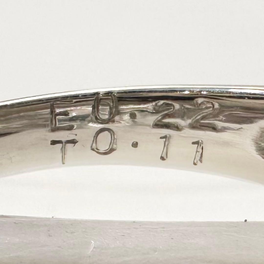 PT900 パライバトルマリン 0.11ct エメラルド 0.22ct リング