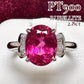 PT900 ルベライト ダイヤ リング 大粒 2.8ct