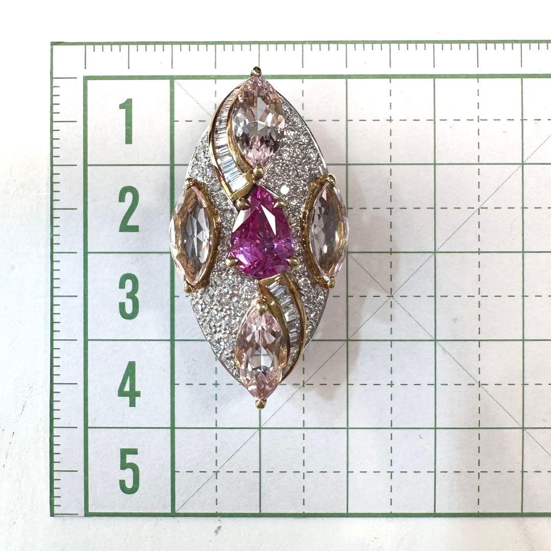 【K18】ピンクサファイア 1.71ct ペンダント