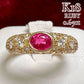 K18 ルビー ダイヤモンド ベゼル リング 0.65ct