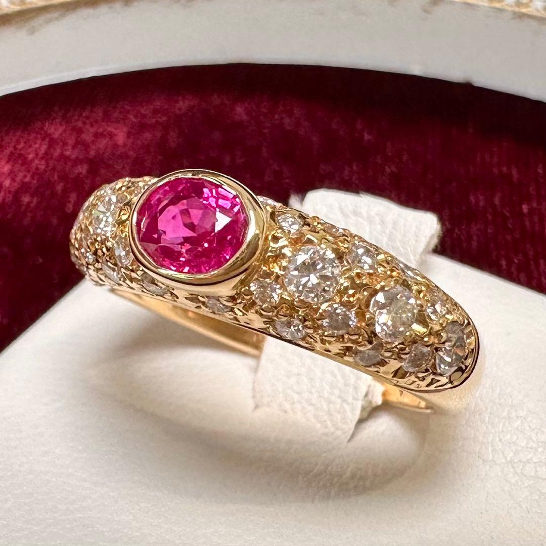 K18 ルビー ダイヤモンド ベゼル リング 0.65ct
