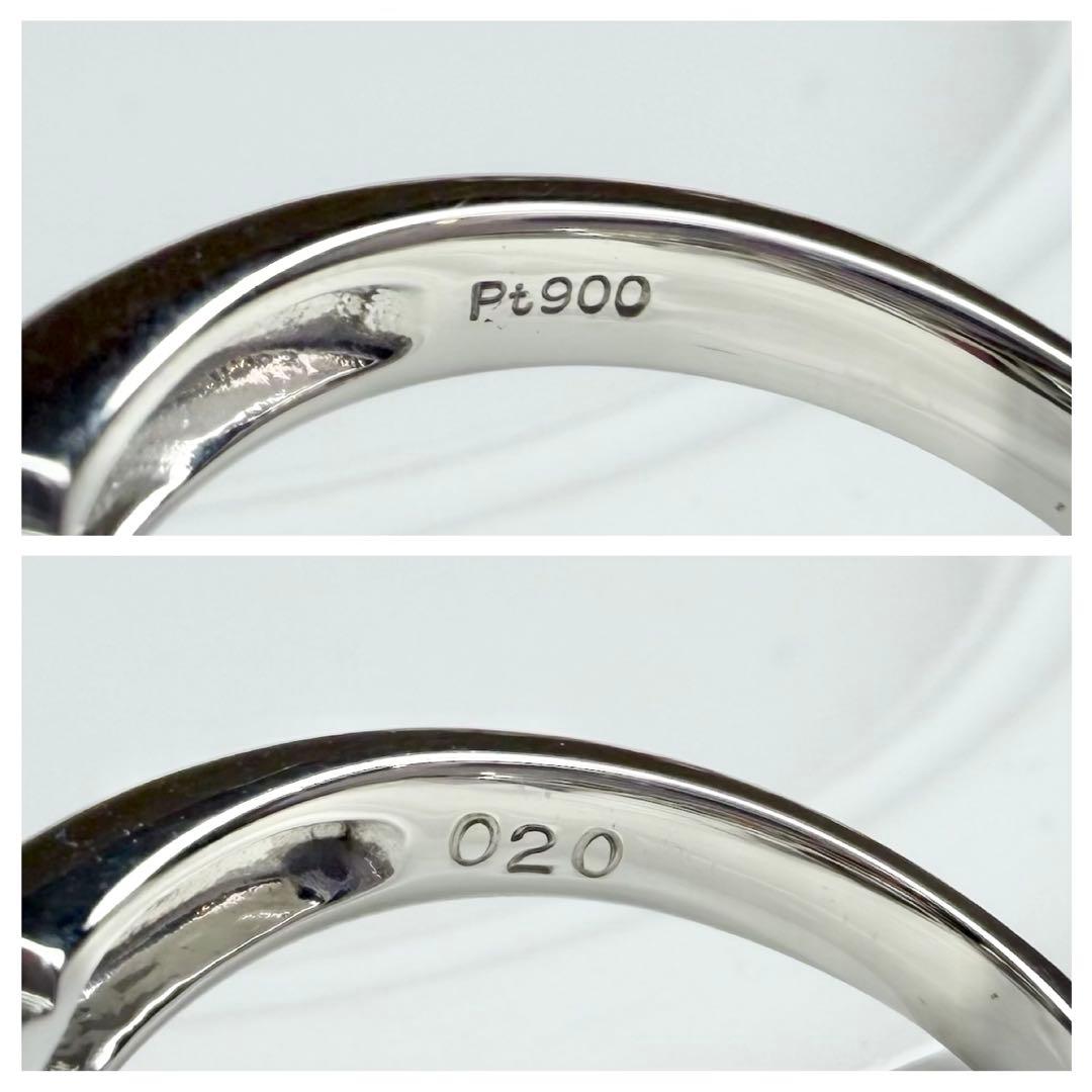 【美品】PT900 黒蝶パール 10.1mm リング