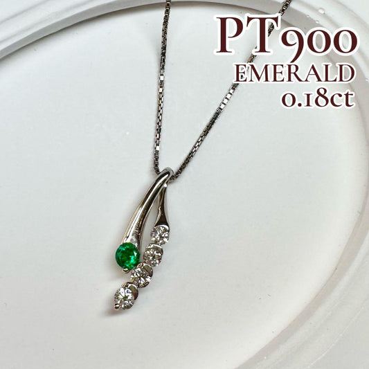 【美品】PT900 エメラルド 0.18ct ダイヤモンド ネックレス