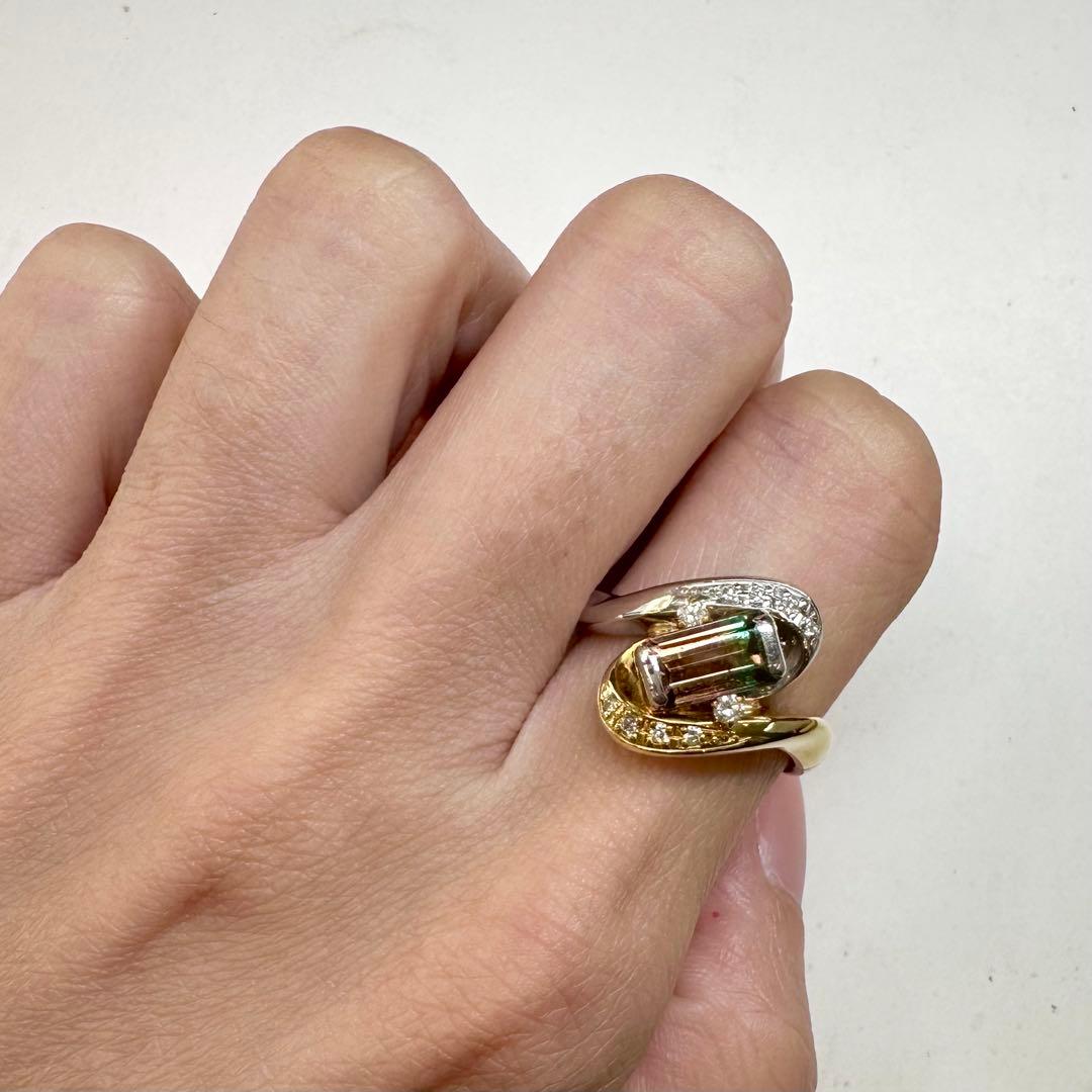 K18/PT900 バイカラートルマリン 1.61ct ダイヤ リング