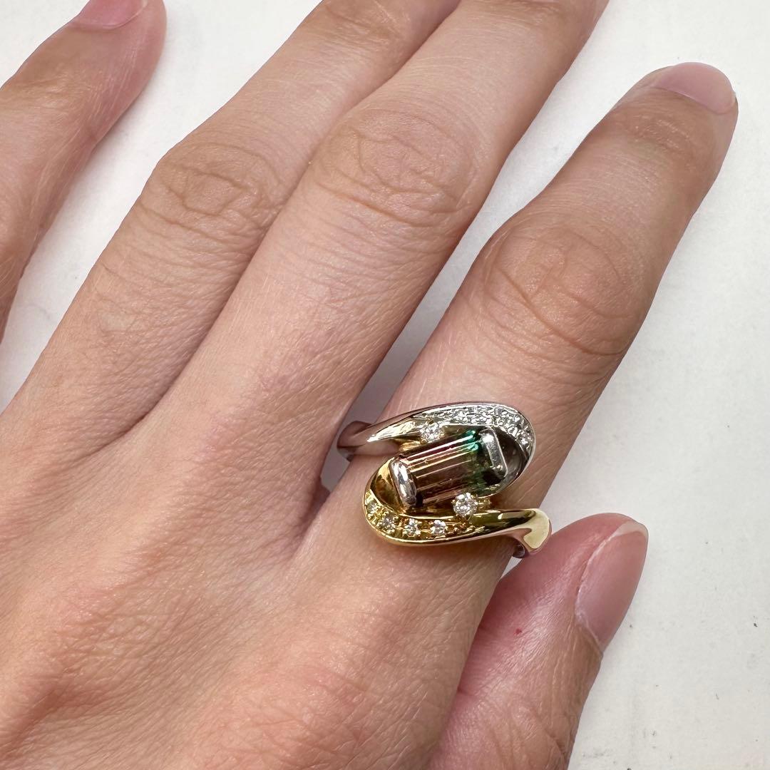 K18/PT900 バイカラートルマリン 1.61ct ダイヤ リング