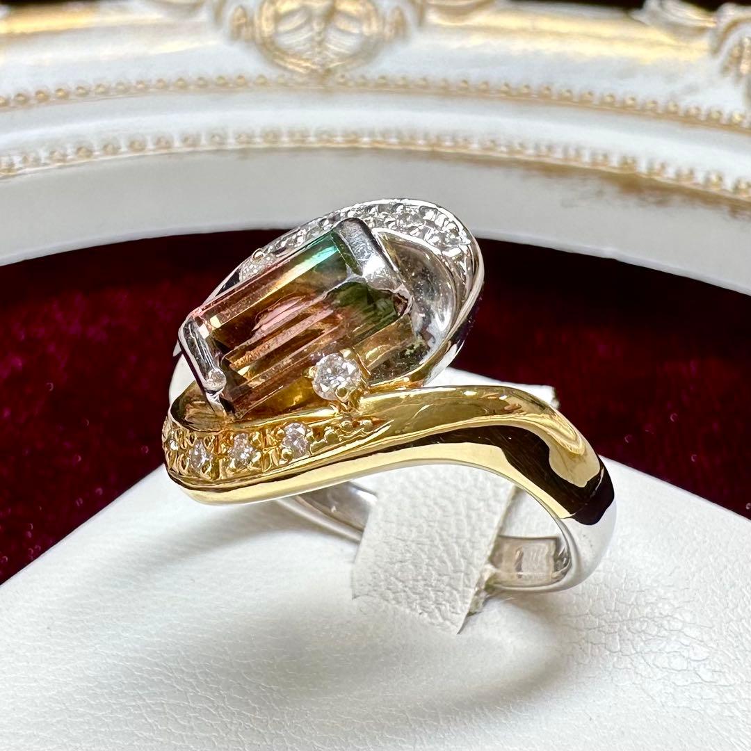 K18/PT900 バイカラートルマリン 1.61ct ダイヤ リング