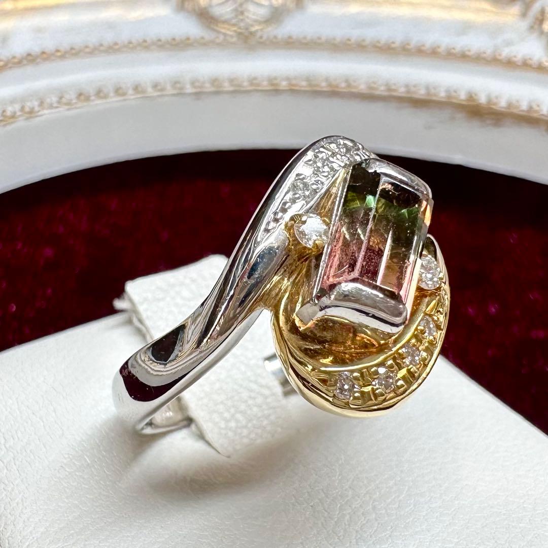 K18/PT900 バイカラートルマリン 1.61ct ダイヤ リング