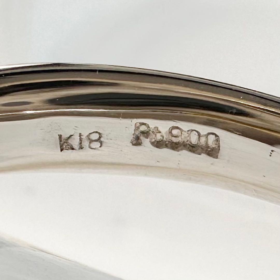 K18/PT900 バイカラートルマリン 1.61ct ダイヤ リング