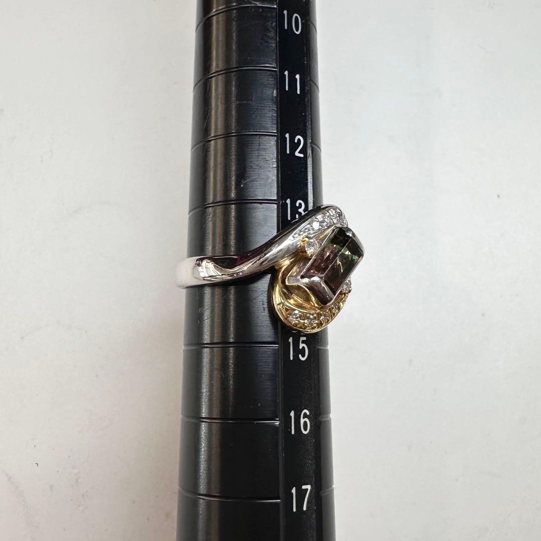 K18/PT900 バイカラートルマリン 1.61ct ダイヤ リング