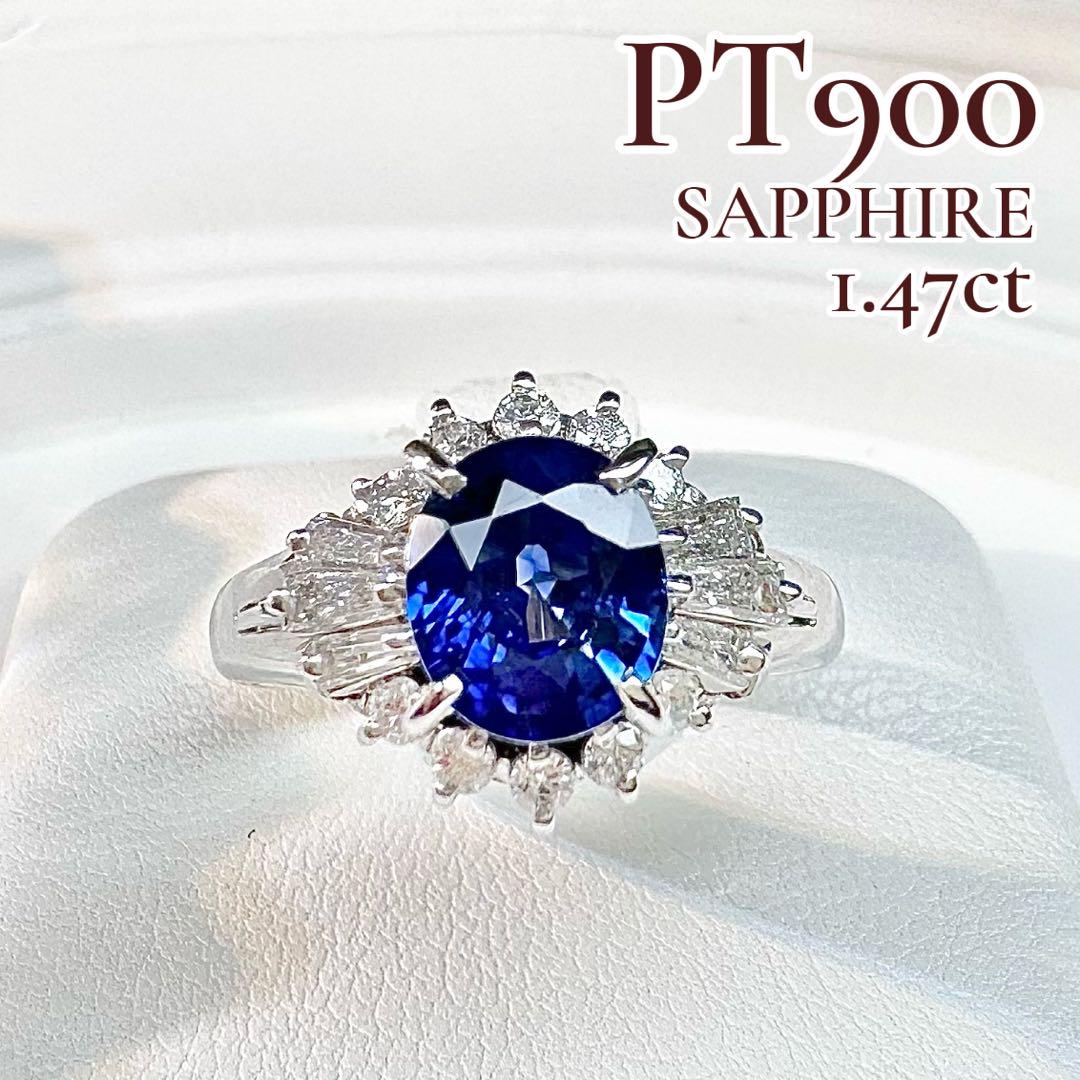 さふぁい 9月誕生石｜サファイア（September for Sapphire） – ABABIL.gems