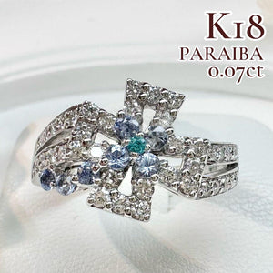 K18】パライバトルマリン 0.07ct リング – ABABIL.gems
