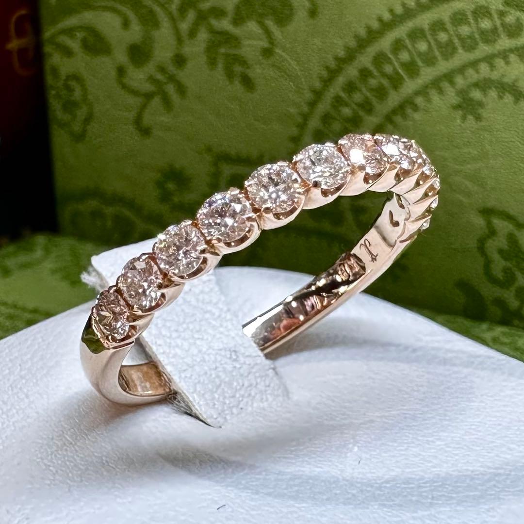 【K18】ダイヤモンド 0.7ct リング