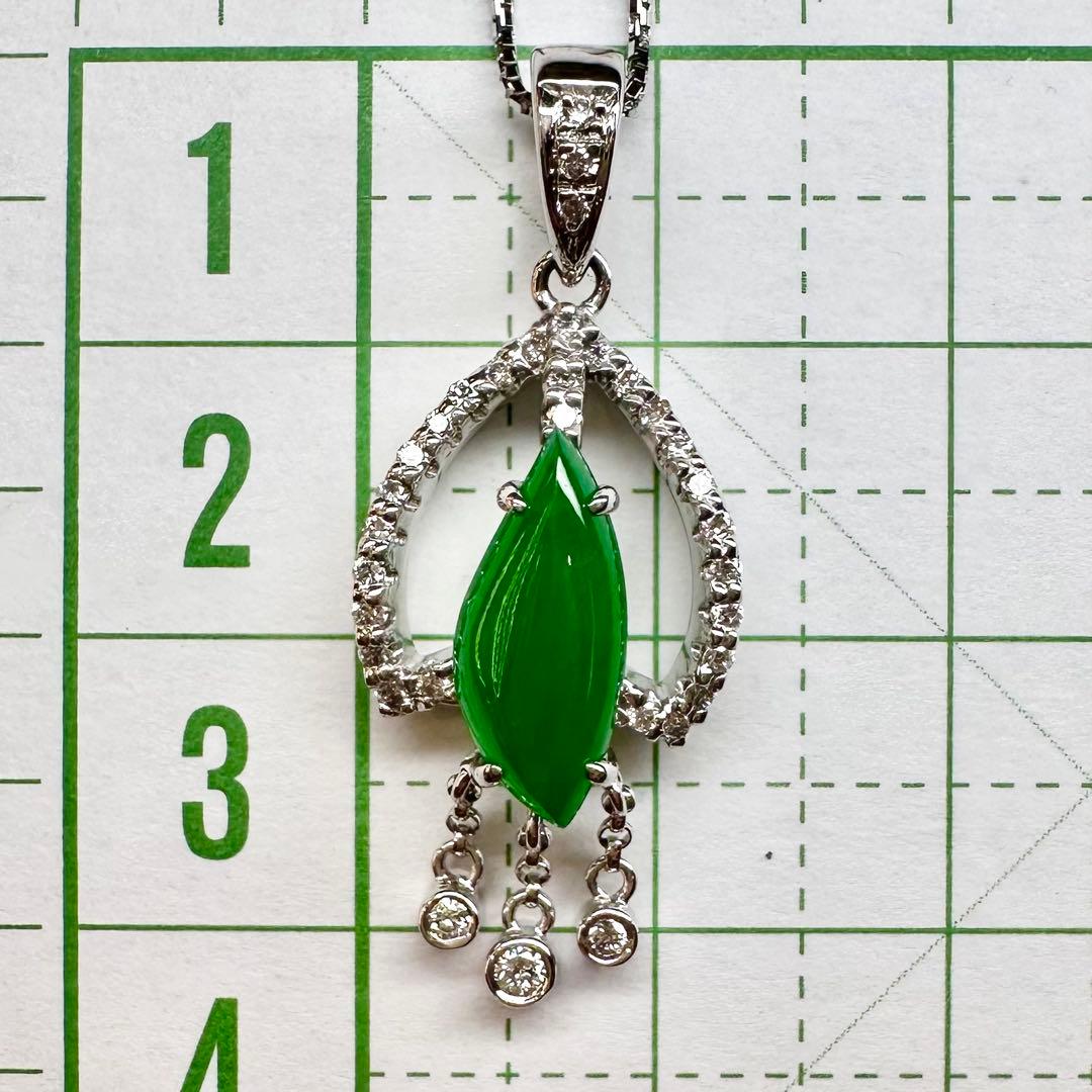 【美品】PT900 翡翠 1.39ct ダイヤモンド ネックレス