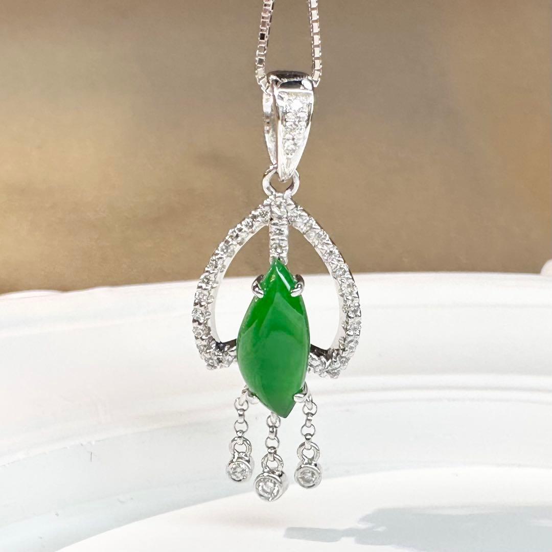 【美品】PT900 翡翠 1.39ct ダイヤモンド ネックレス