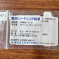 PT900 オパールキャッツアイ2.33ct ダイヤモンドリング プラチナ 指輪