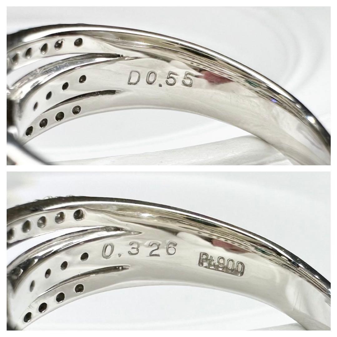 【美品】PT900 パライバトルマリン 0.326ct ダイヤ リング