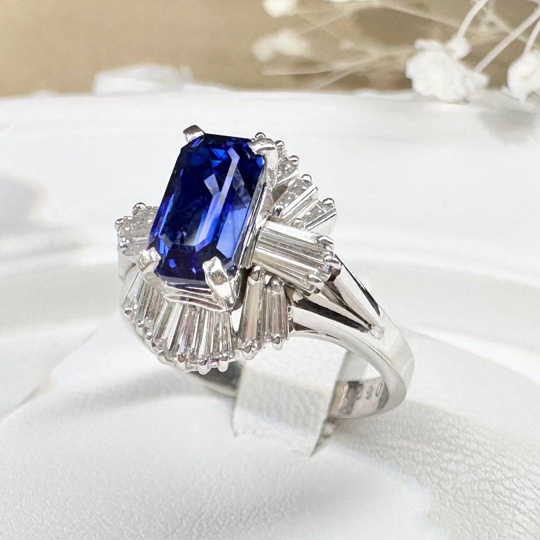 【美品】PT900 ロイヤルブルー サファイア2.54ctリング