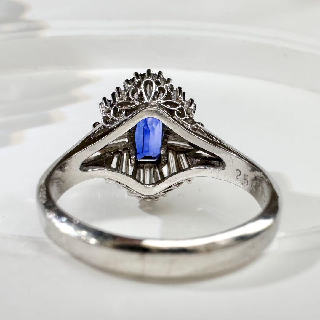 【美品】PT900 ロイヤルブルー サファイア2.54ctリング