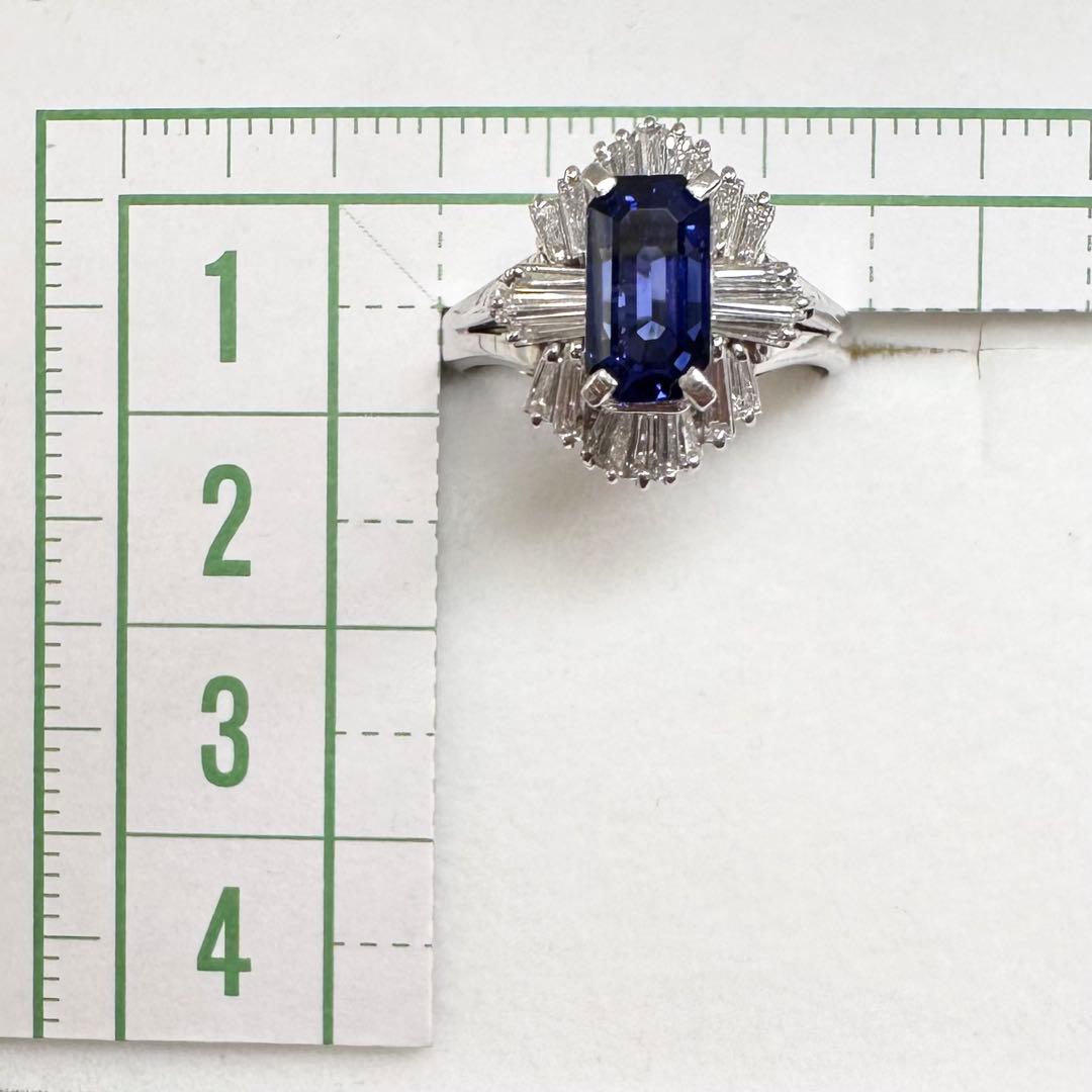 【美品】PT900 ロイヤルブルー サファイア2.54ctリング