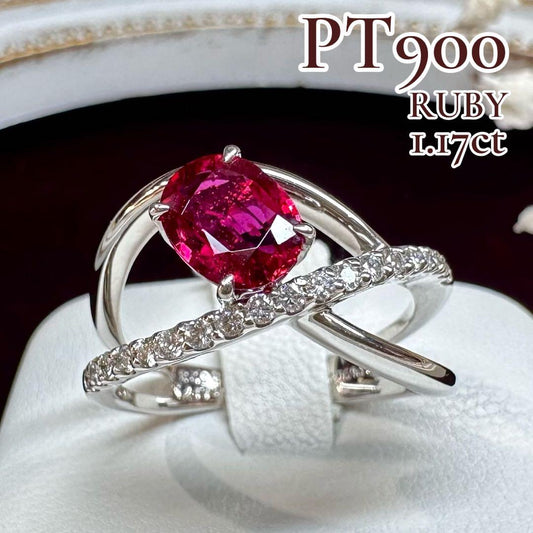 【NO HEAT】非加熱モザンビーク産ルビー 1.17ct リング GIA付き