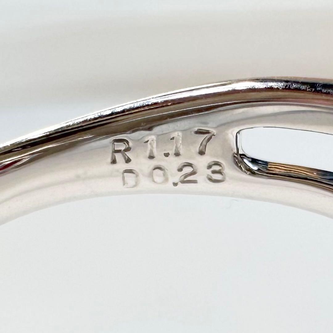 【NO HEAT】非加熱モザンビーク産ルビー 1.17ct リング GIA付き