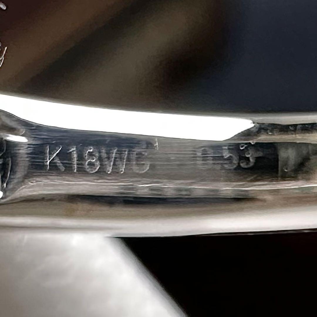 K18WG パライバトルマリン ハーフエタニティ リング 0.53ct