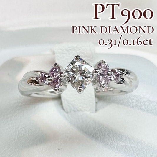 【美品】PT900 ピンクダイヤモンド リング