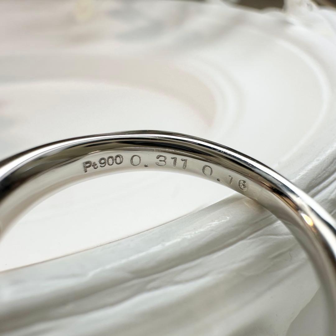 【美品】PT900 ピンクダイヤモンド リング