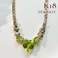 【K18】ペリドット ハートカット ネックレス ダイヤ付