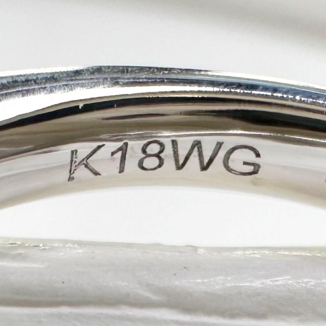 K18WG アレキサンドライト 1.33ct リング カラーチェンジ 希少石