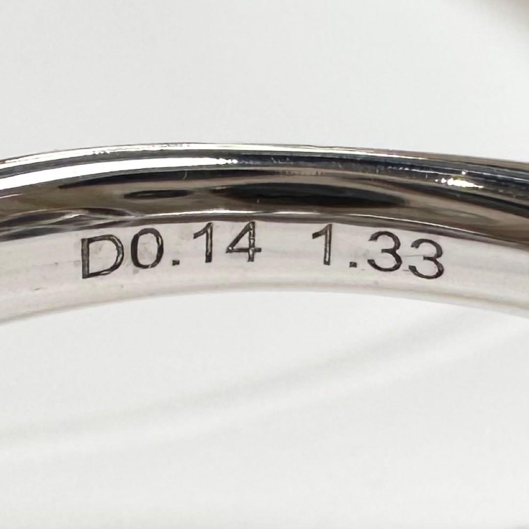 K18WG アレキサンドライト 1.33ct リング カラーチェンジ 希少石