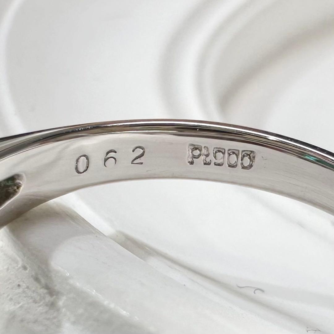 PT900 エメラルド 0.62ct ダイヤモンドリング