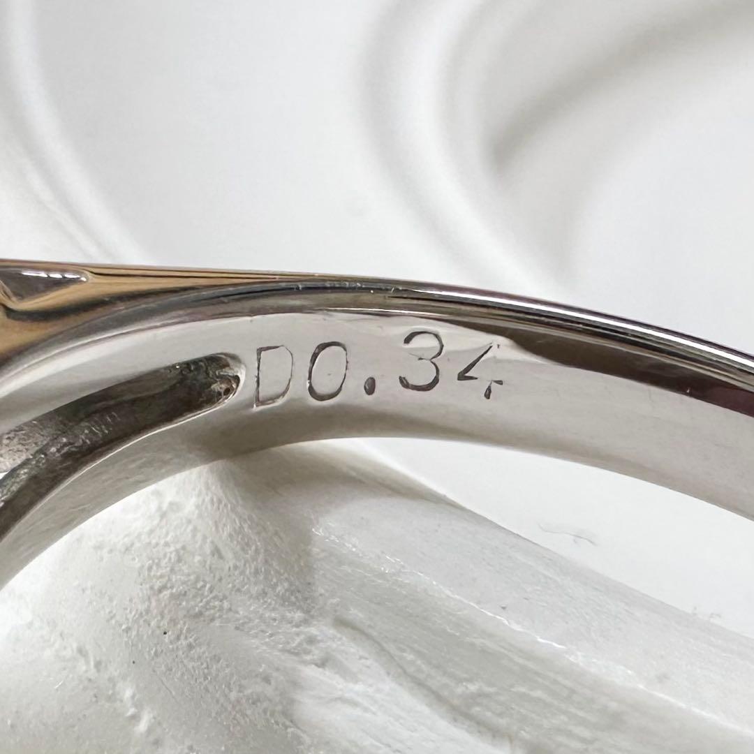 PT900 エメラルド 0.62ct ダイヤモンドリング