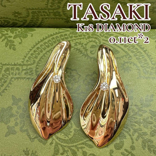 【TASAKI】K18 ダイヤモンド 0.11ct*2 ピアス