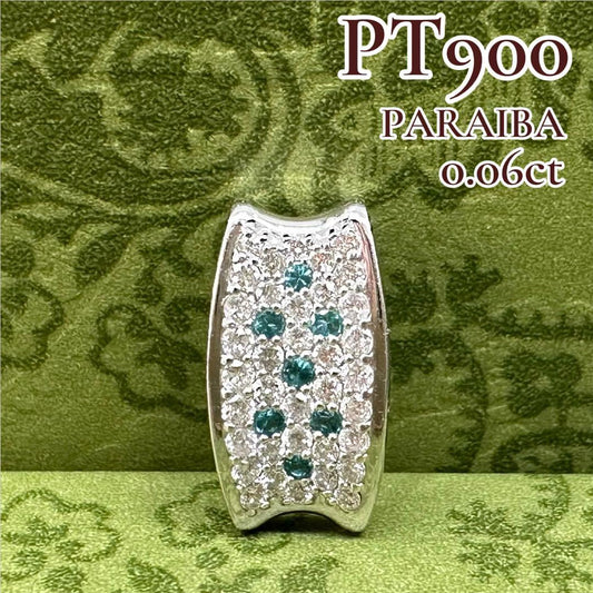 【美品】PT900 パライバトルマリン0.06ct ペンダント