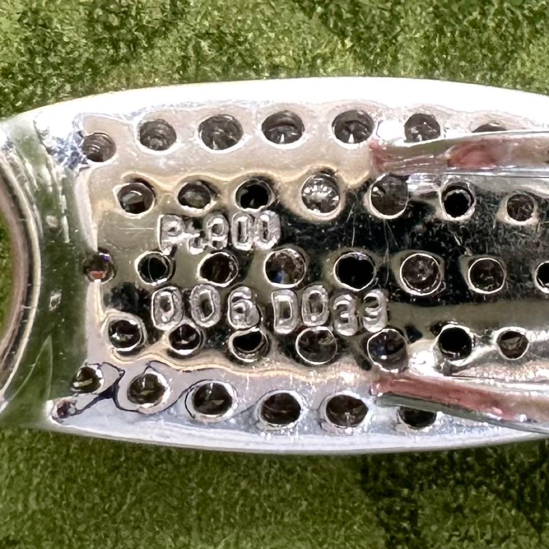 【美品】PT900 パライバトルマリン0.06ct ペンダント