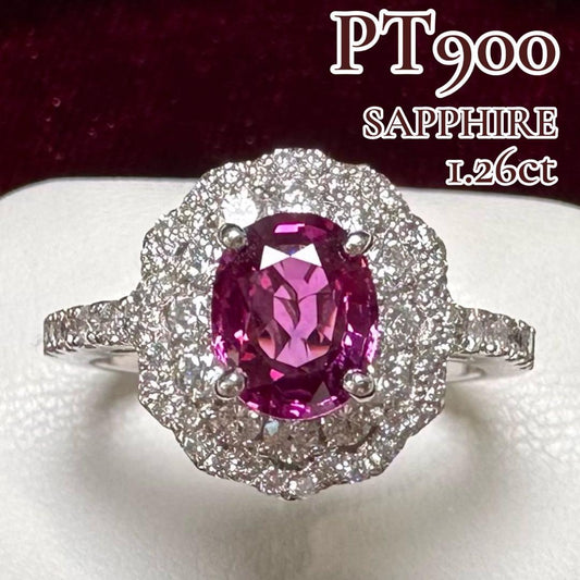 PT900 ピンクサファイア 1.26ct 取り巻き ダイヤモンド リング