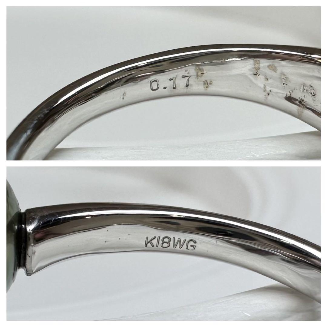 【K18WG】黒蝶真珠 9.2mm ブラックリング ダイヤ　デザイン