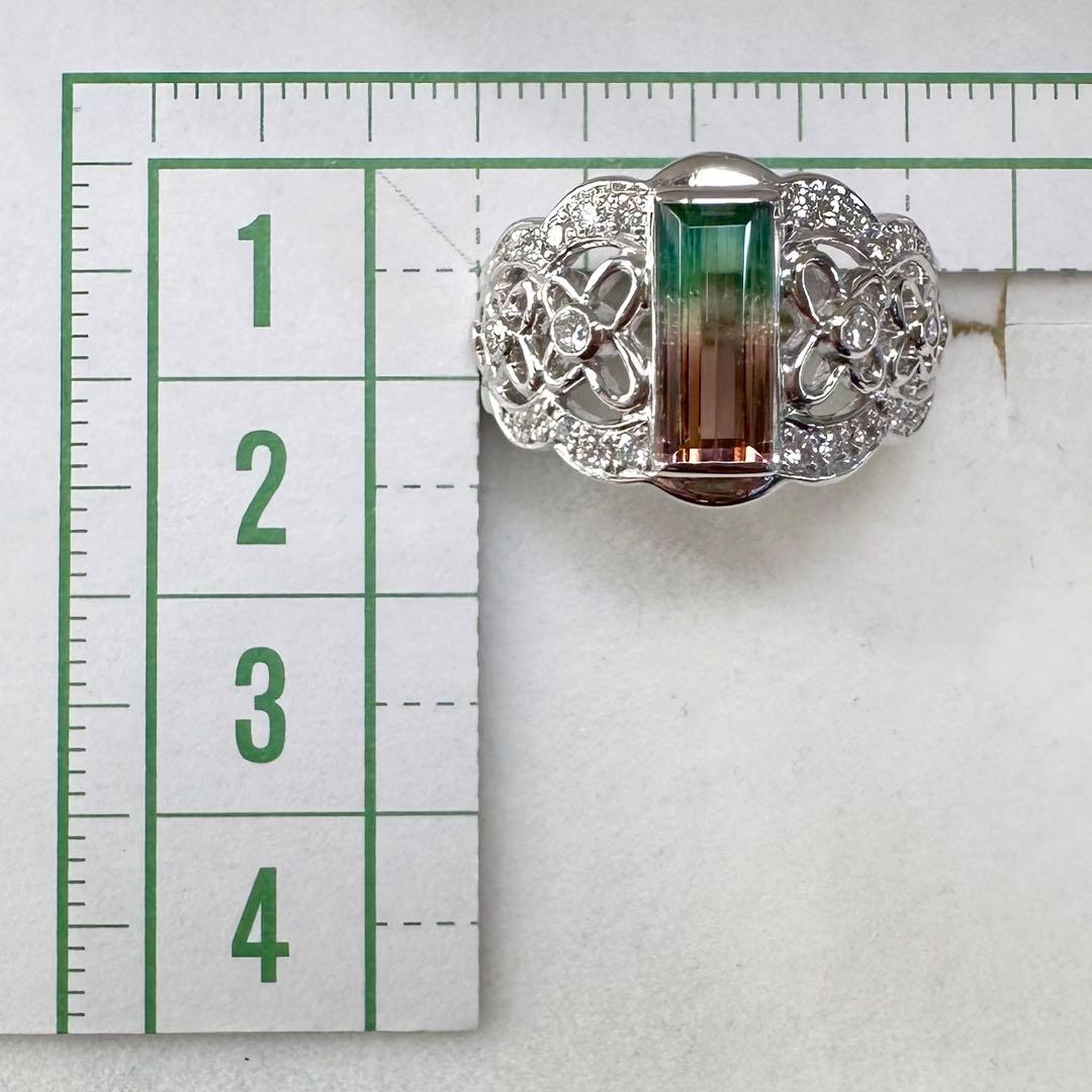 PT900 ウォーターメロントルマリン ダイヤモンド リング 2.04ct