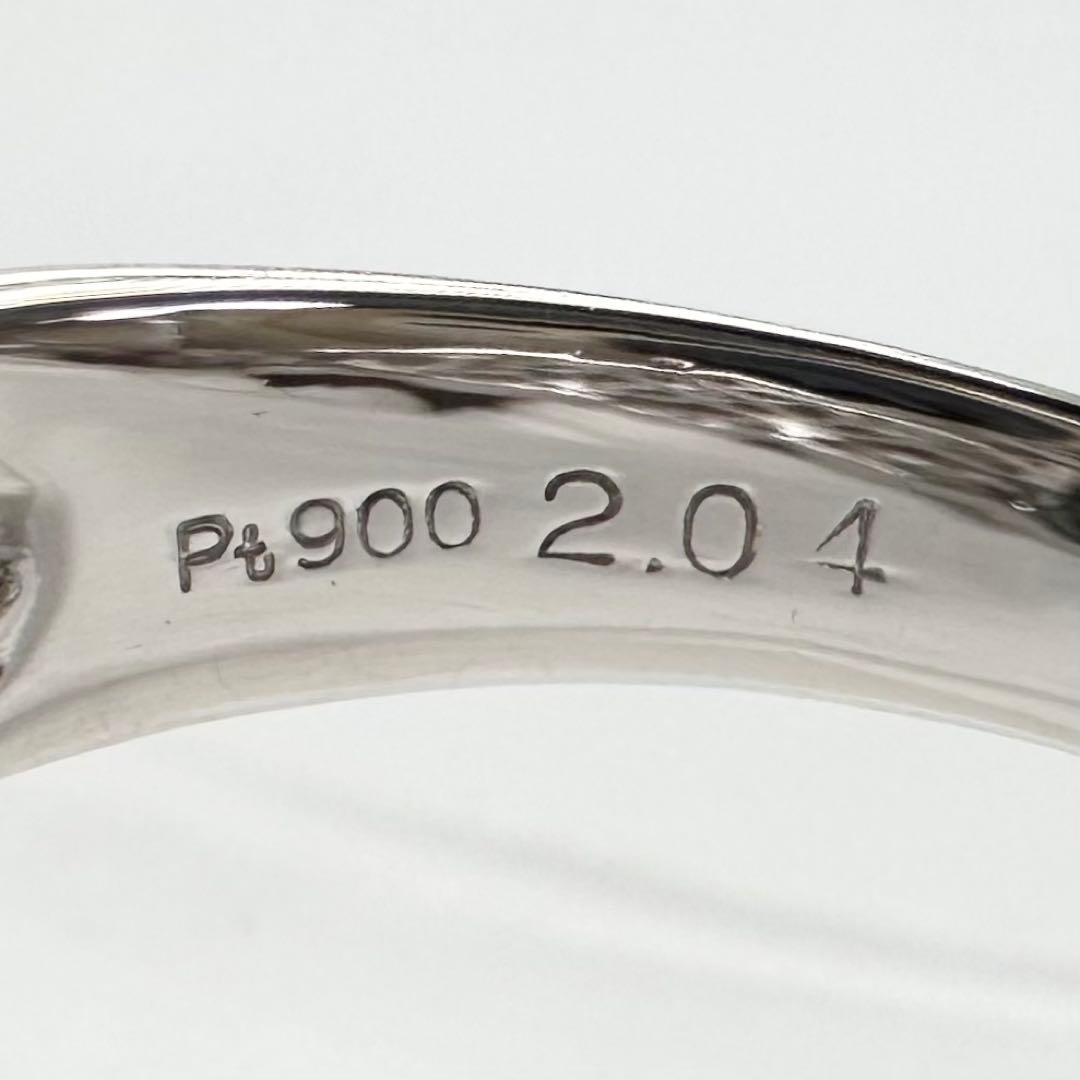 PT900 ウォーターメロントルマリン ダイヤモンド リング 2.04ct