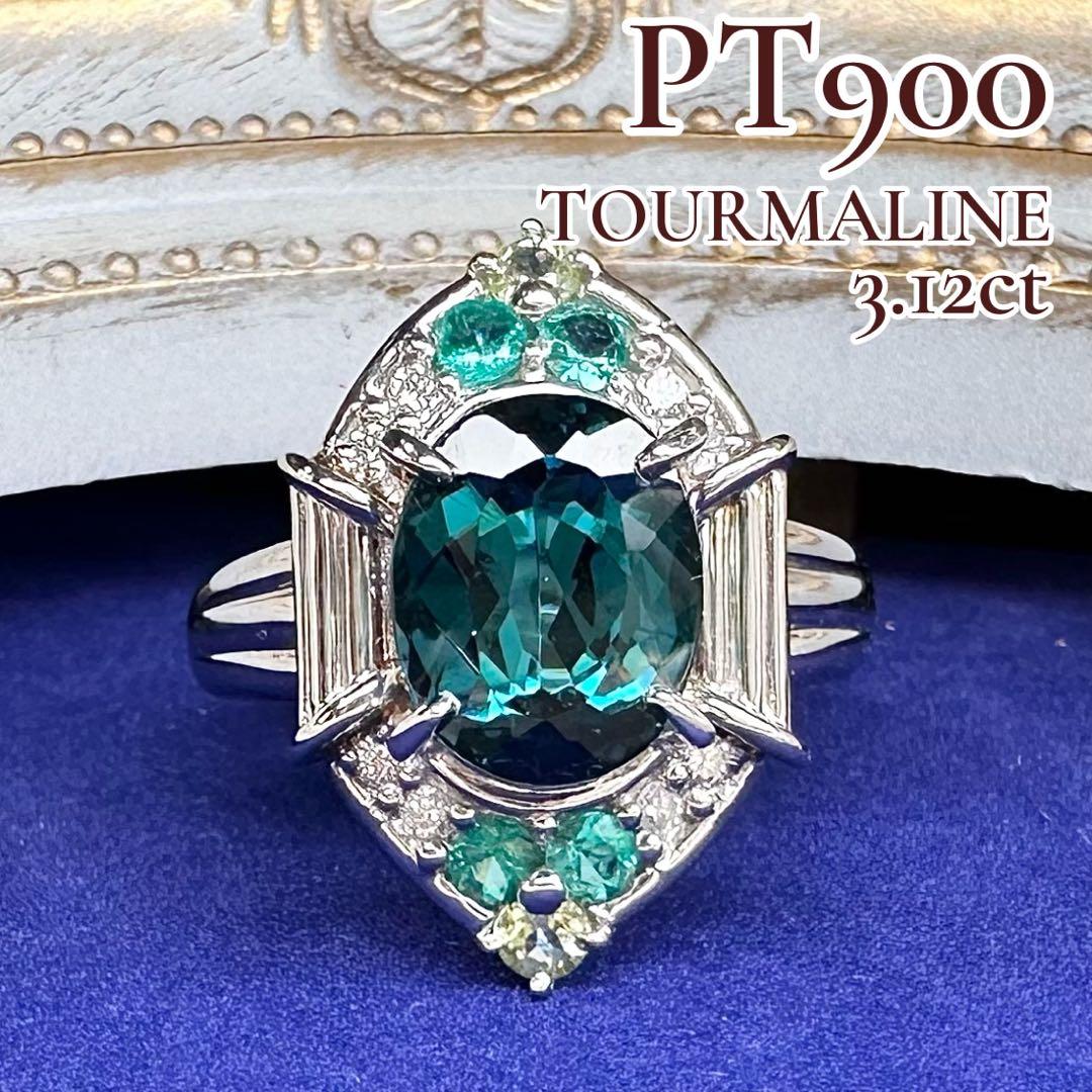 銀座 店舗 PT900/K18 トルマリン 4.65ct デザインリング 【公式通販】