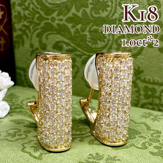 K18 ダイヤモンド 1ct ピアス 豪華デザイン 昭和レトロ