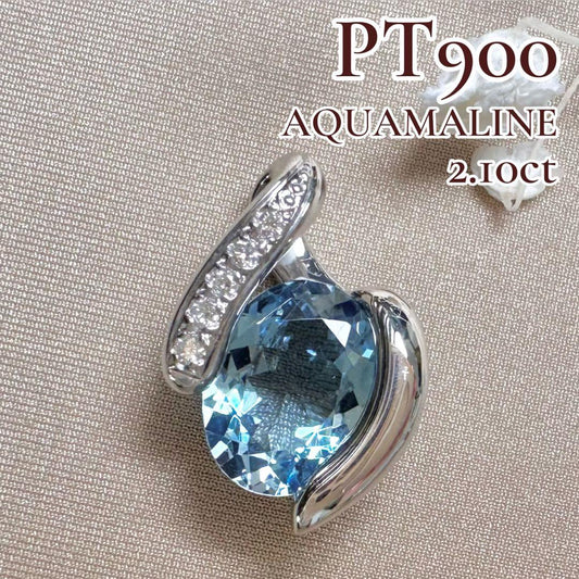 PT900 アクアマリン 2.10ct デザインペンダント