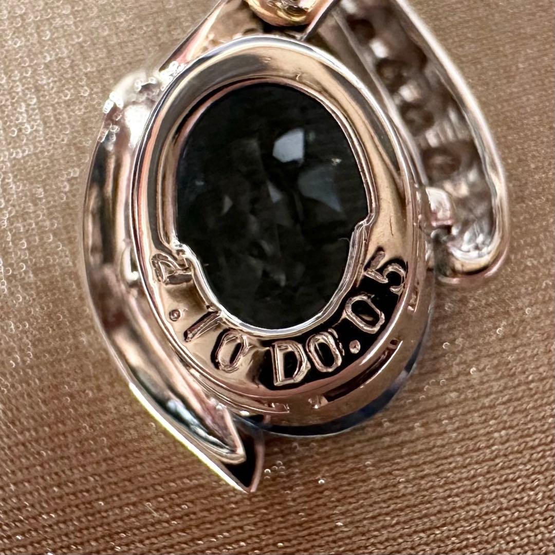 PT900 アクアマリン 2.10ct デザインペンダント
