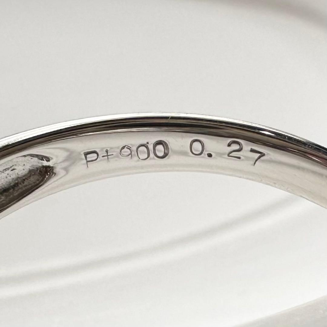 PT900 アレキサンドライト リング 0.27ct カラーチェンジ 希少石