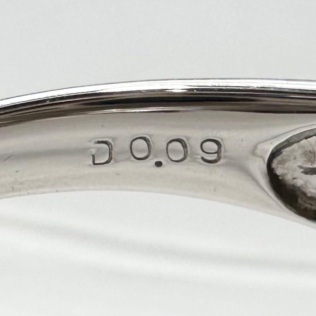 PT900 アレキサンドライト リング 0.27ct カラーチェンジ 希少石
