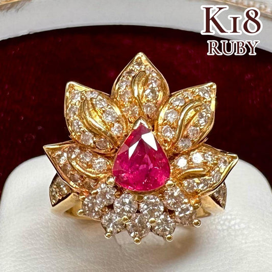 K18 ルビー ダイヤモンド 豪華デザインリング