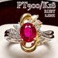 PT900/K18 ビルマ産ルビー ダイヤ リング 1.11ct GIA付き
