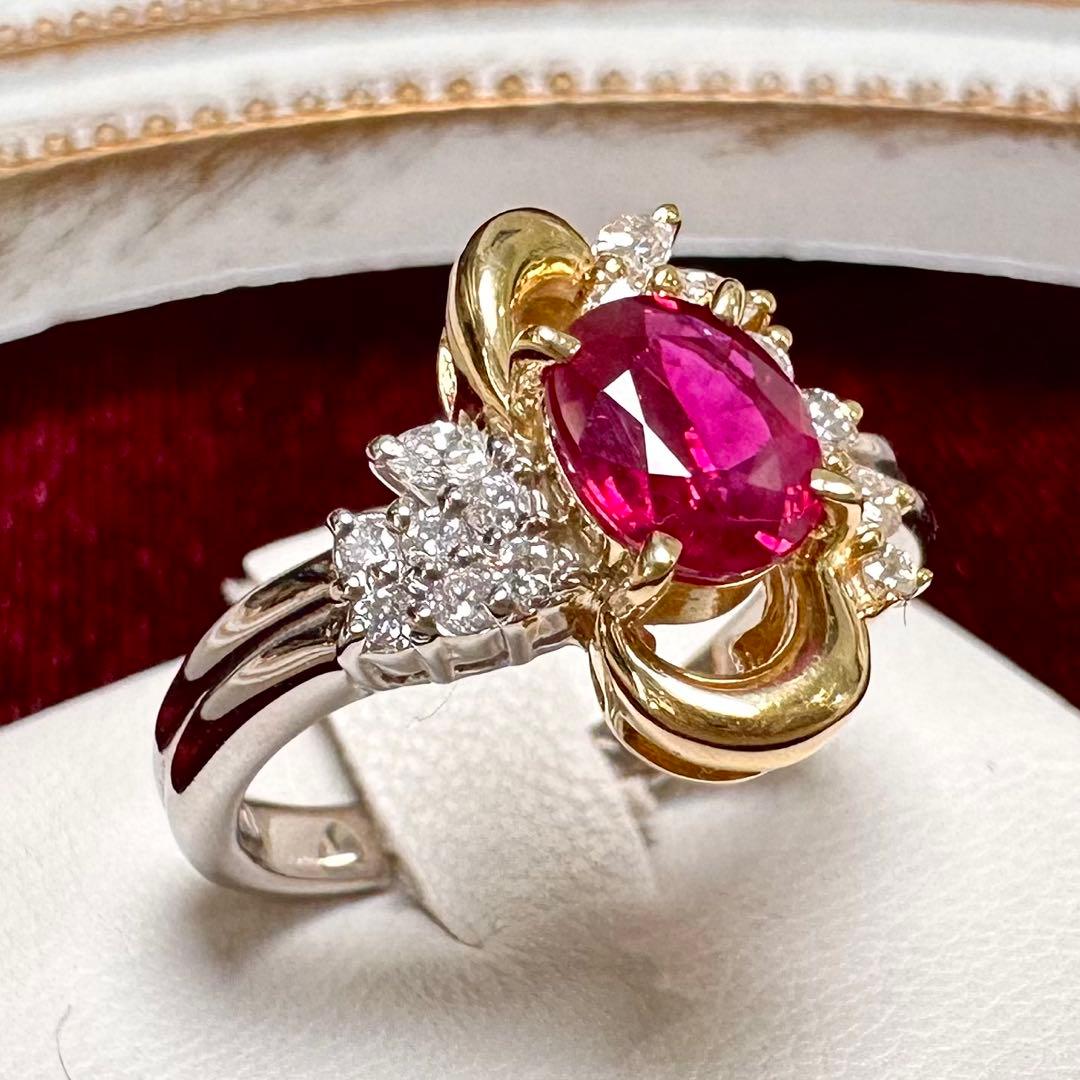 PT900/K18 ビルマ産ルビー ダイヤ リング 1.11ct GIA付き