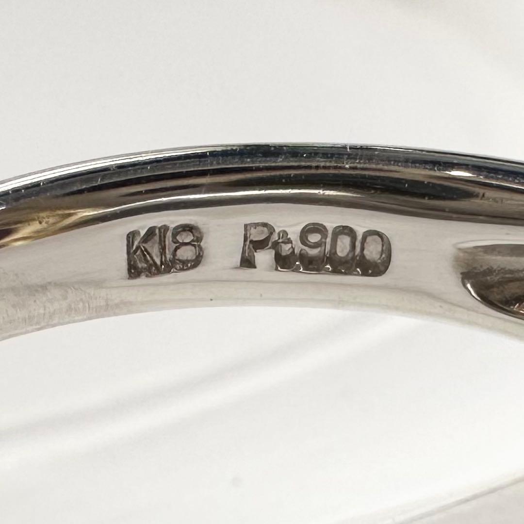 PT900/K18 ビルマ産ルビー ダイヤ リング 1.11ct GIA付き